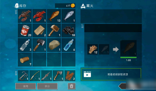 新手指南