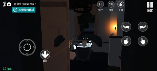 小忍计划新手攻略2