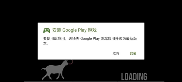 游戏玩法截图2