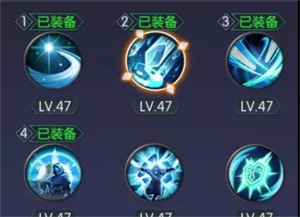 鬼语迷城内购破解版搬山技能搭配攻略截图2