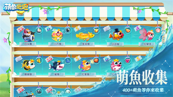 玩法介绍截图2