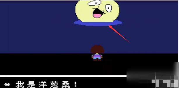 拿走神器的办法1