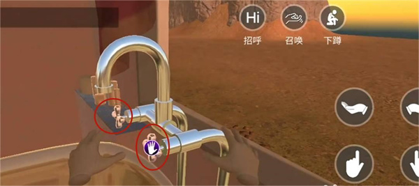 洗头任务怎么做1
