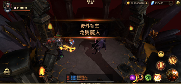 暗影之魂破解版领主玩法3