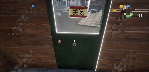 开始营业