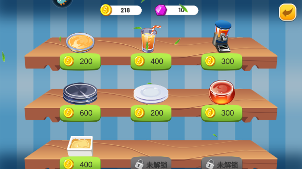 美食街物语无限食材版游戏攻略3