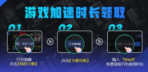 逃离后室手机版中文版怎么联机2