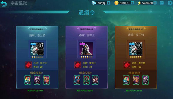 卡牌解析截图1