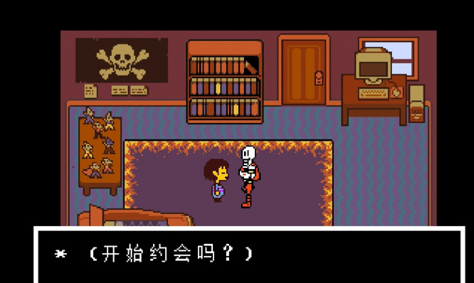 和平结局攻略1