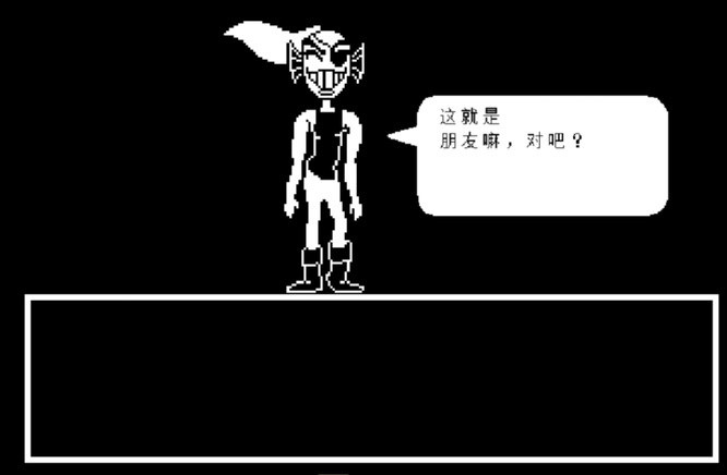 和平结局攻略2