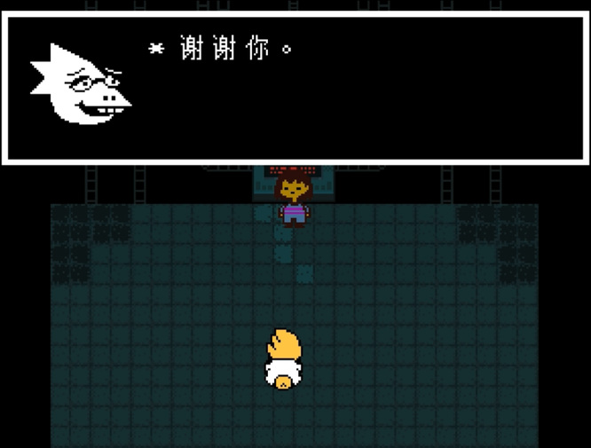 和平结局攻略4