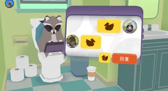 全成就攻略截图1