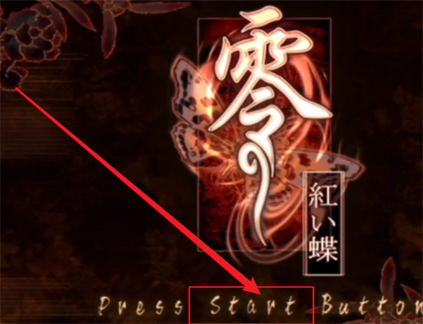 怎么玩截图1