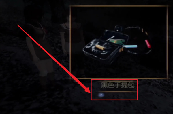 怎么玩截图3