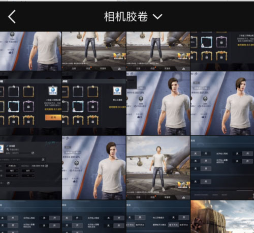 稿定设计如何拼接照片和视频?2