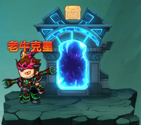 游戏攻略截图4