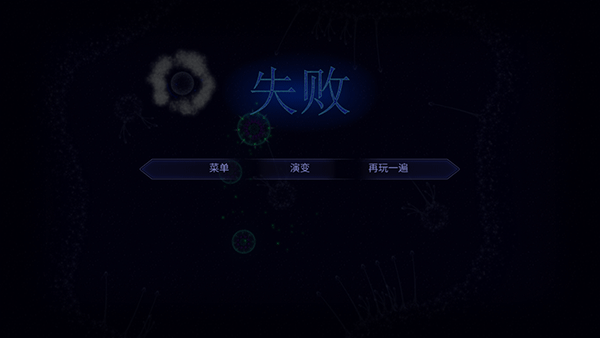 怎么玩截图7