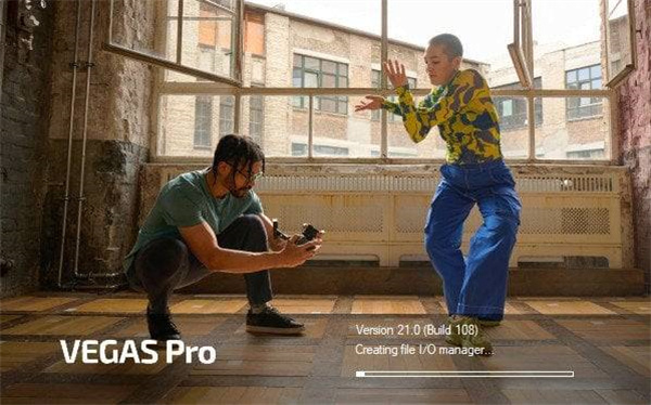 MAGIX VEGAS Pro中文破解版截图