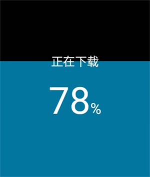 抬腕应用商店最新版如何保存自己喜欢的app4
