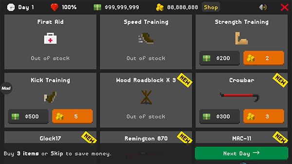 新手攻略4