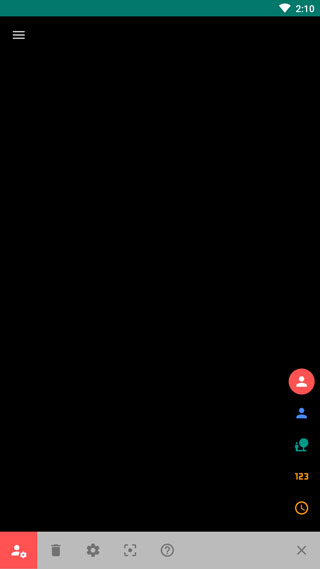 怎么制作背景截图1