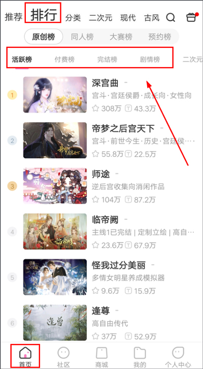 使用方法1