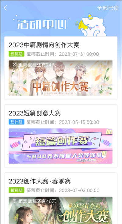 使用方法4