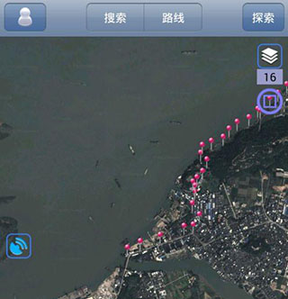 使用说明截图8