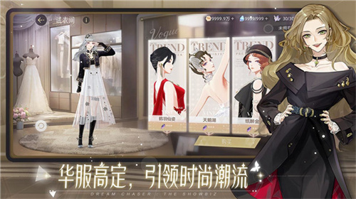 绝对演绎taptap版游戏特色