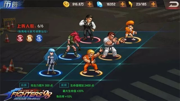 反伤流怎么玩1