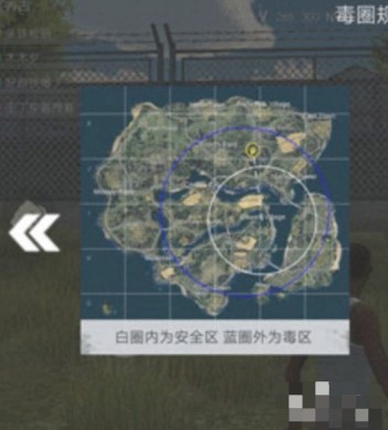 生存小队突击队任务单机版游戏攻略3