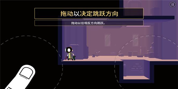 我的朋友佩德罗九游版下载截图3