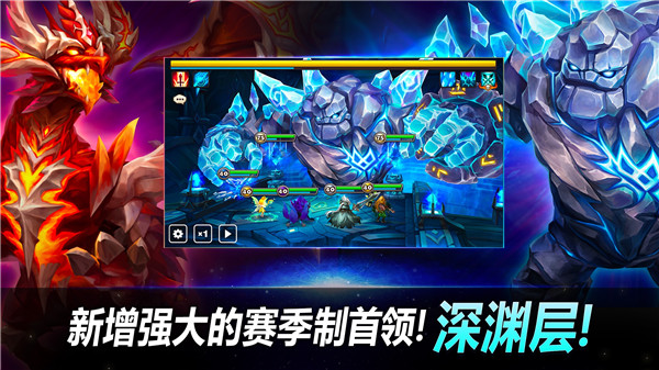 魔灵召唤国际服下载安装最新版本游戏介绍