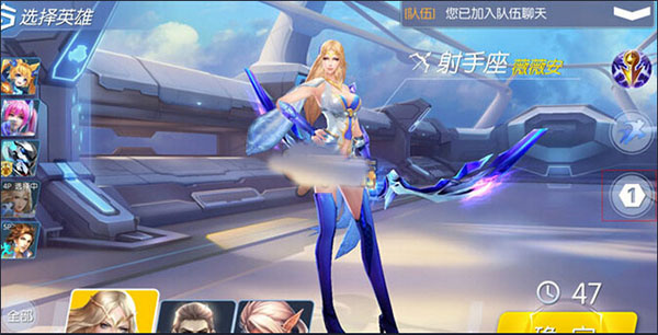 芯片获取教程截图4