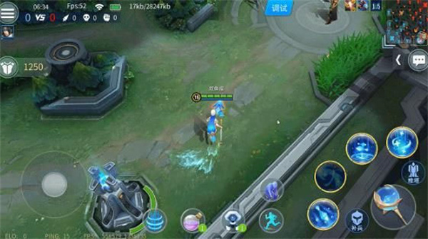 双鱼座幼技能属性介绍截图2