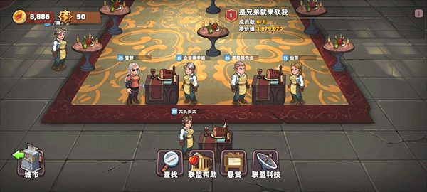 生存几何破解版无限宝石版新手发展攻略3