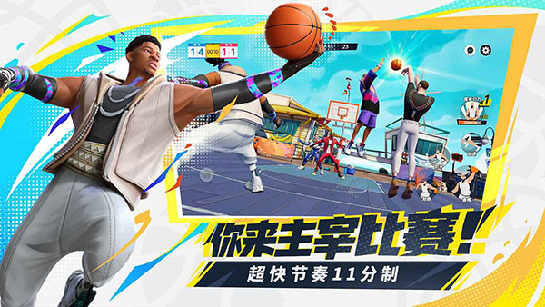 游戏介绍截图