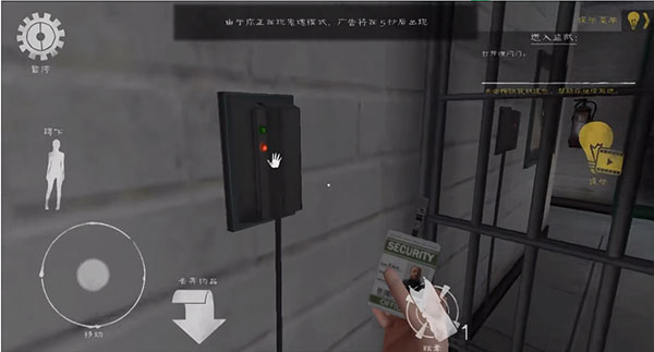 肉先生最老版本怎么通关4