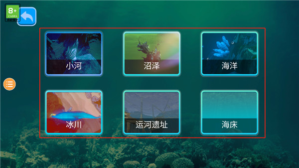 新手攻略3