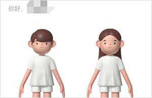 使用教程截图2