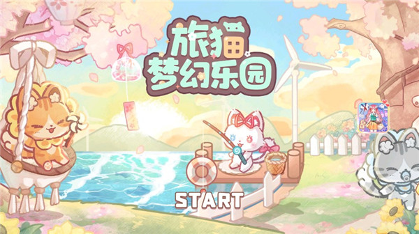 怎么玩1