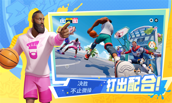 游戏亮点
