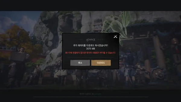 登录注册教程3