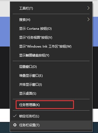 小黑盒加速器海外版常见问题截图1