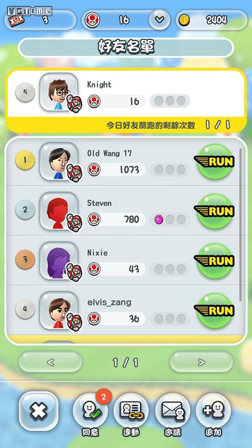 玩法介绍截图1