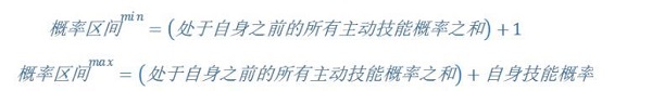 一起来挖宝官方版技能攻略2