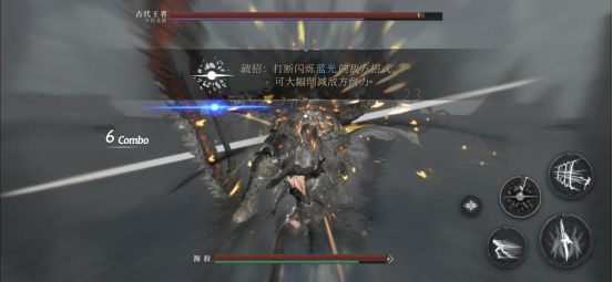 古魂无限资源版游戏攻略3