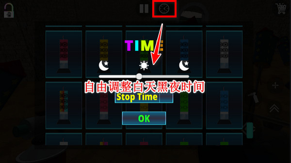 烟花模拟器怎么放烟花？6