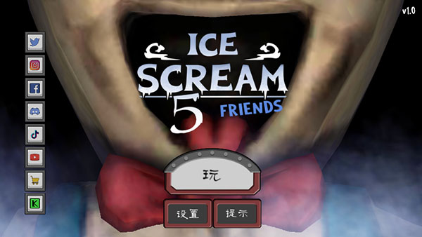 游戏攻略1