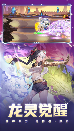 时空猎人无限元宝公益服游戏介绍